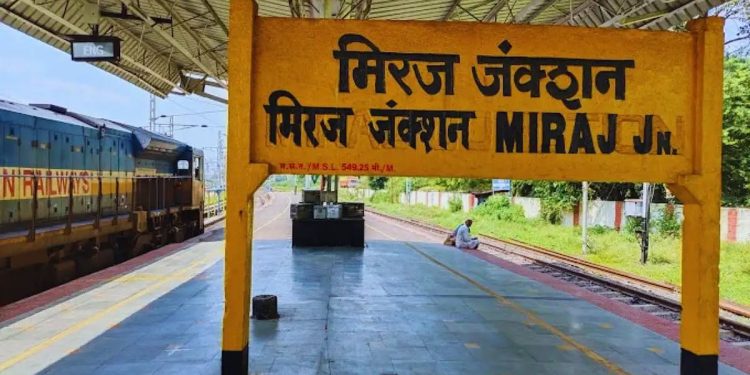 रेल्वे प्रकल्पासाठी 23 हजार कोटीची तरतूद,मिरज नेहमीच वंचित..?