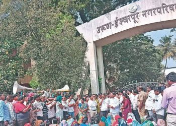 इस्लामपुरात आठवडा बाजारावरून वादंग.?