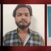 ब्रेकिंग | मिरज शहर पोलीसांकडून सराईत गुन्हेगारांवर ‘मकोका’ : शहरातील गुन्हेगारी क्षेत्रात खळबळ..!