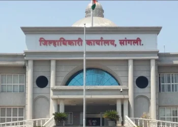 सांगली जिल्हा नियोजन समितीवर १५ सदस्यांची नियुक्ती..!