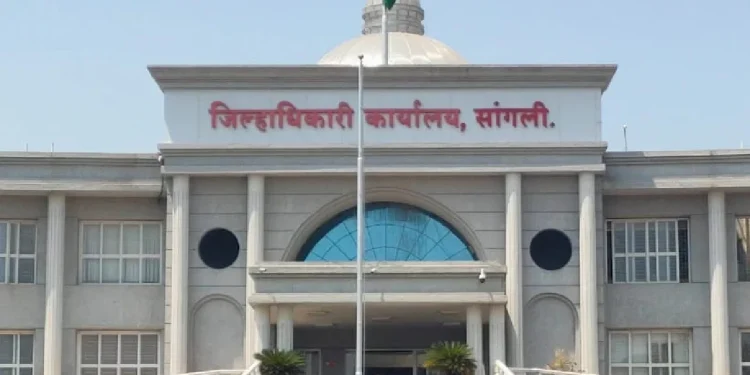 सांगली जिल्हा नियोजन समितीवर १५ सदस्यांची नियुक्ती..!